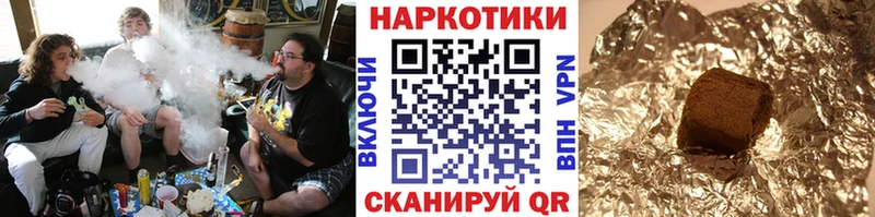 Купить наркотик Солнечногорск Кокаин ГАШИШ Кодеин Канабис Alpha PVP blacksprut сайт АМФ