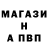 Кетамин VHQ Geo Vlast