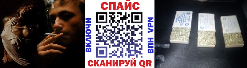 мега зеркало  Солнечногорск  дарк нет наркотические препараты  Бутират буратино 