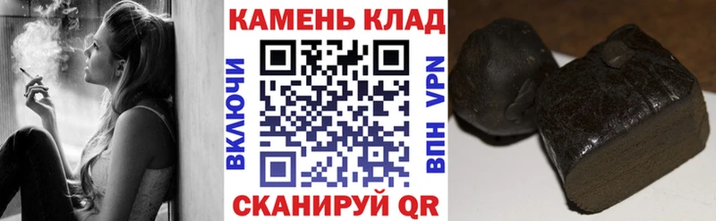 ГАШ 40% ТГК Солнечногорск