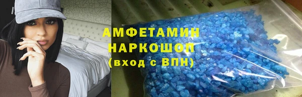дистиллят марихуана Алексин
