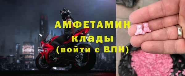 дистиллят марихуана Алексин