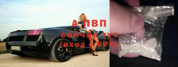 МДМА Алексеевка