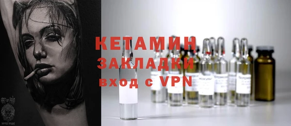 МДМА Алексеевка