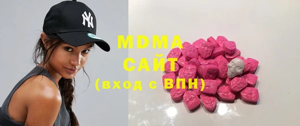кокаин Алзамай