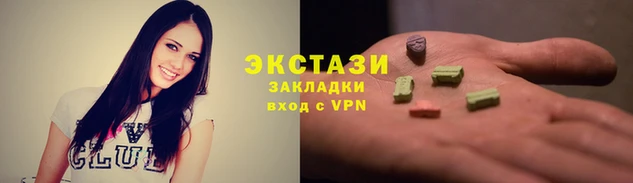 кокаин Алзамай