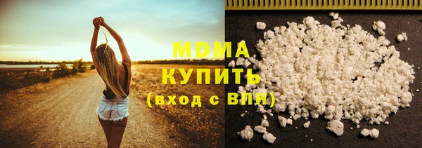 кокаин Алзамай