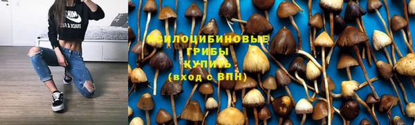 кокаин Алзамай