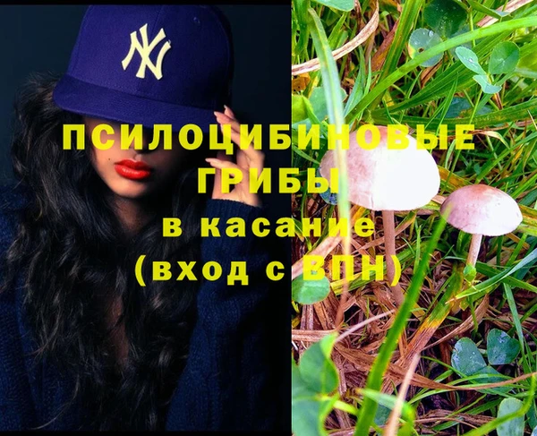 кокаин Алзамай