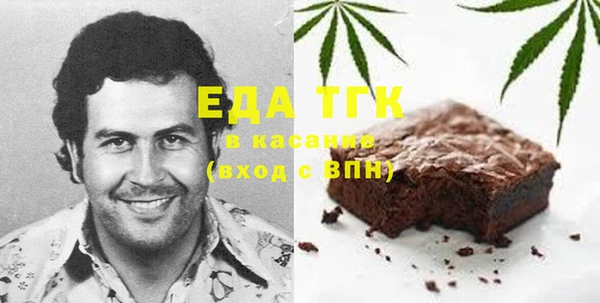 кокаин Алзамай