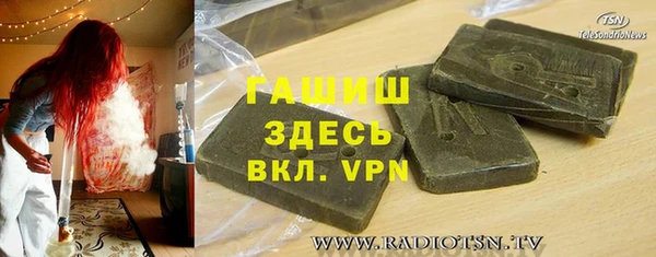 кокаин Алзамай